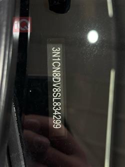 نیسان ڤێرسا